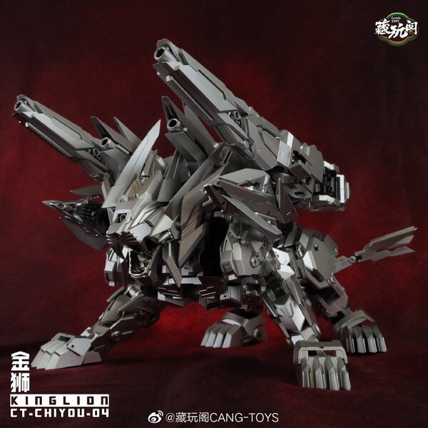 Cang Toys CT Chiyou 04 Kinglion Prototype Image  (8 of 12)